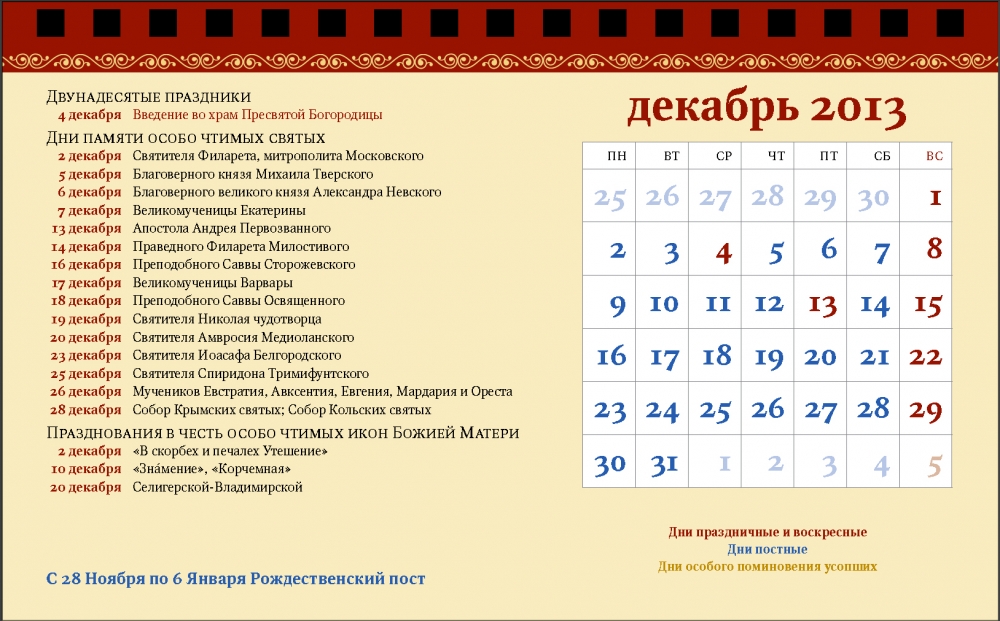 Поздравление стих для антонины Поздравление стих для антонины
