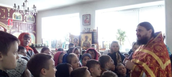 Троицкий храм с. Александрово посетили воспитанники дет.сада и начальной школы